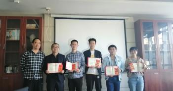 Chengdu Wanggan Technology Co., Ltd.