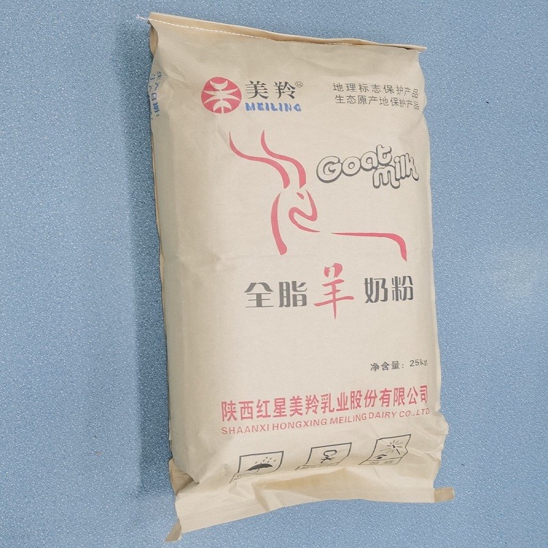25kg Dry Goat Milk Powder In Baked Goods Nutrient Supplement
