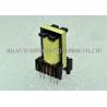 Buy cheap Low Loss High Frequency Ferrite Core Transformer , High Frequency Flyback from wholesalers
