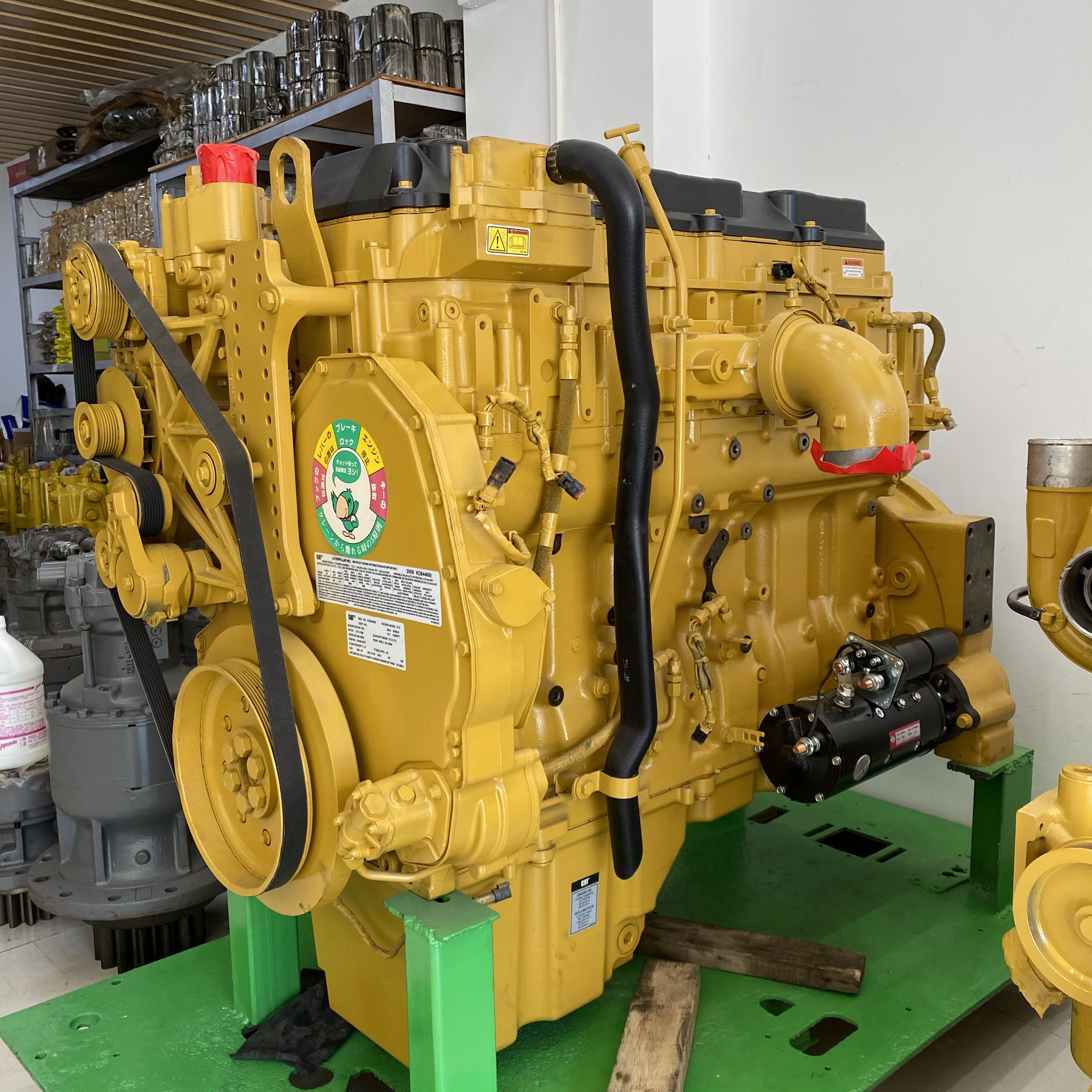 MAOQUN excavators engine parts engine assembly CAT C13