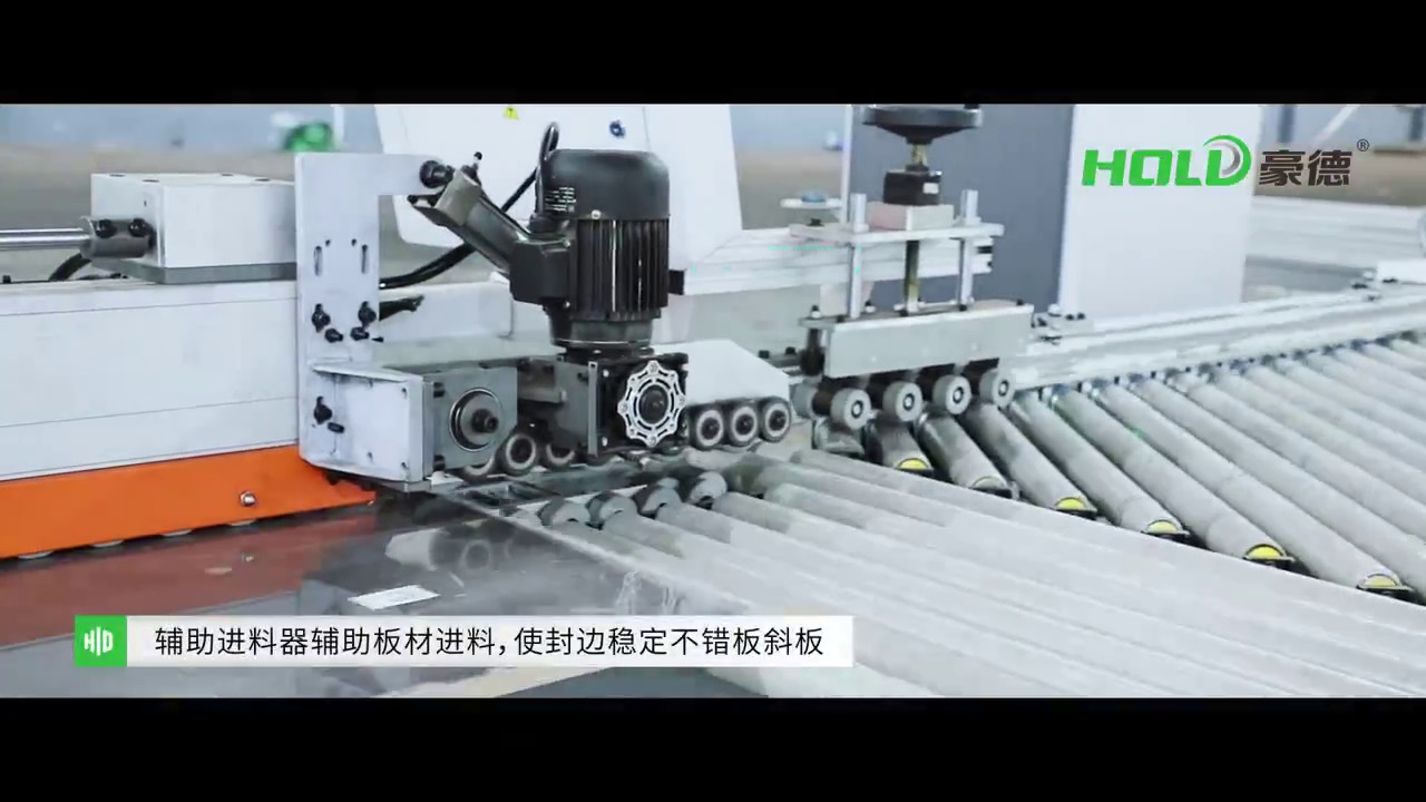 2MM 3MM Single Sided Edge Banding Machine Flexible Cabinet Panel