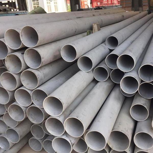 Thin-walled pipe 317 stainless steel pipe Stainless steel seamless pipe Durable