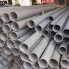 Buy cheap Thin-walled pipe 317 stainless steel pipe Stainless steel seamless pipe Durable from wholesalers
