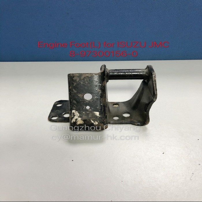 8-94122052-1 ISUZU Parts Engine Foot For 4JB1 4JG2 JMC 1030