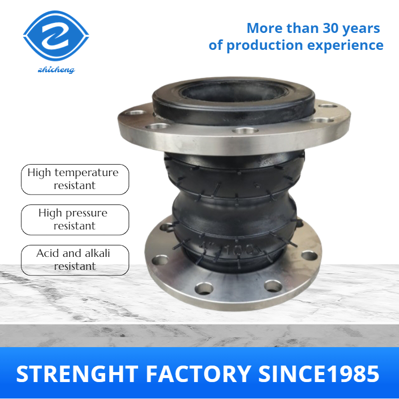 3 4 8 Double Flanged Flexicon Rubber Expansion Joint Equal Head Carbon Steel