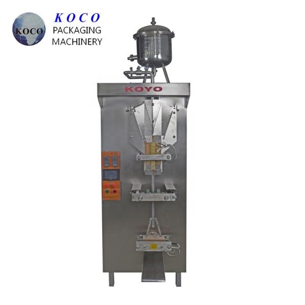 KOCO DXD - 500 Popular compound film liquid packaging sealing machine for dairy
