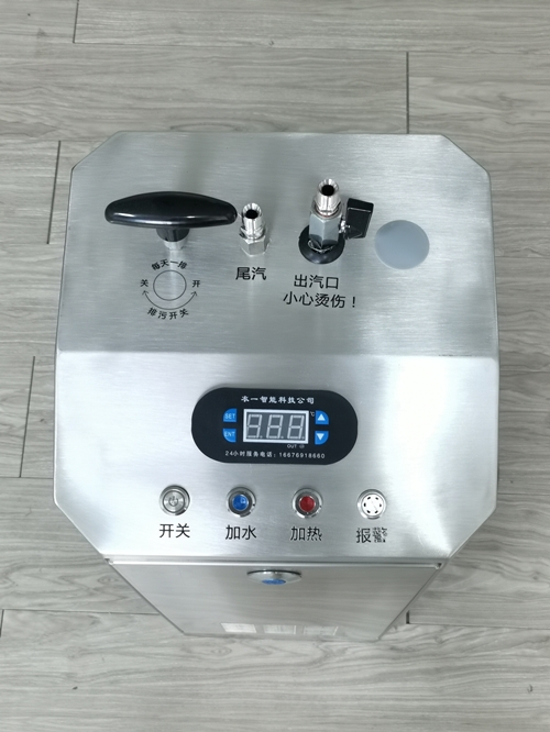 Intelligent fully automatic garment ironing machine 4.5kw SS304 Material