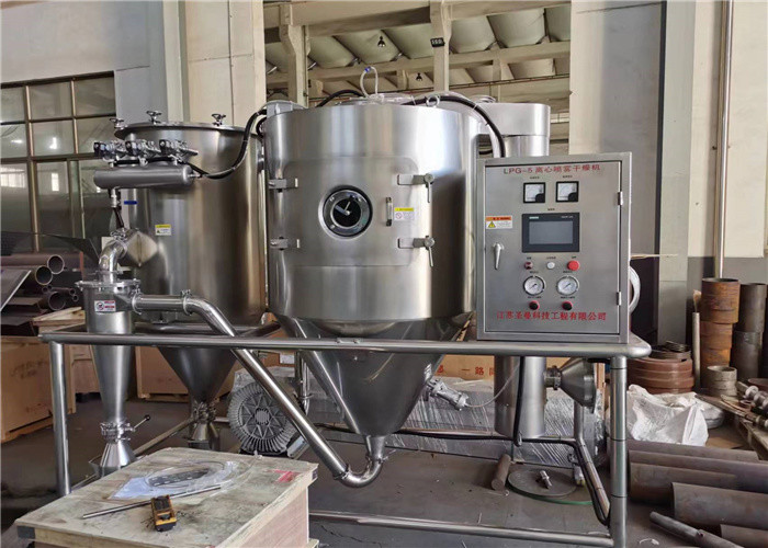 Centrifugal Atomizer Spray Drying Machine For Juice product