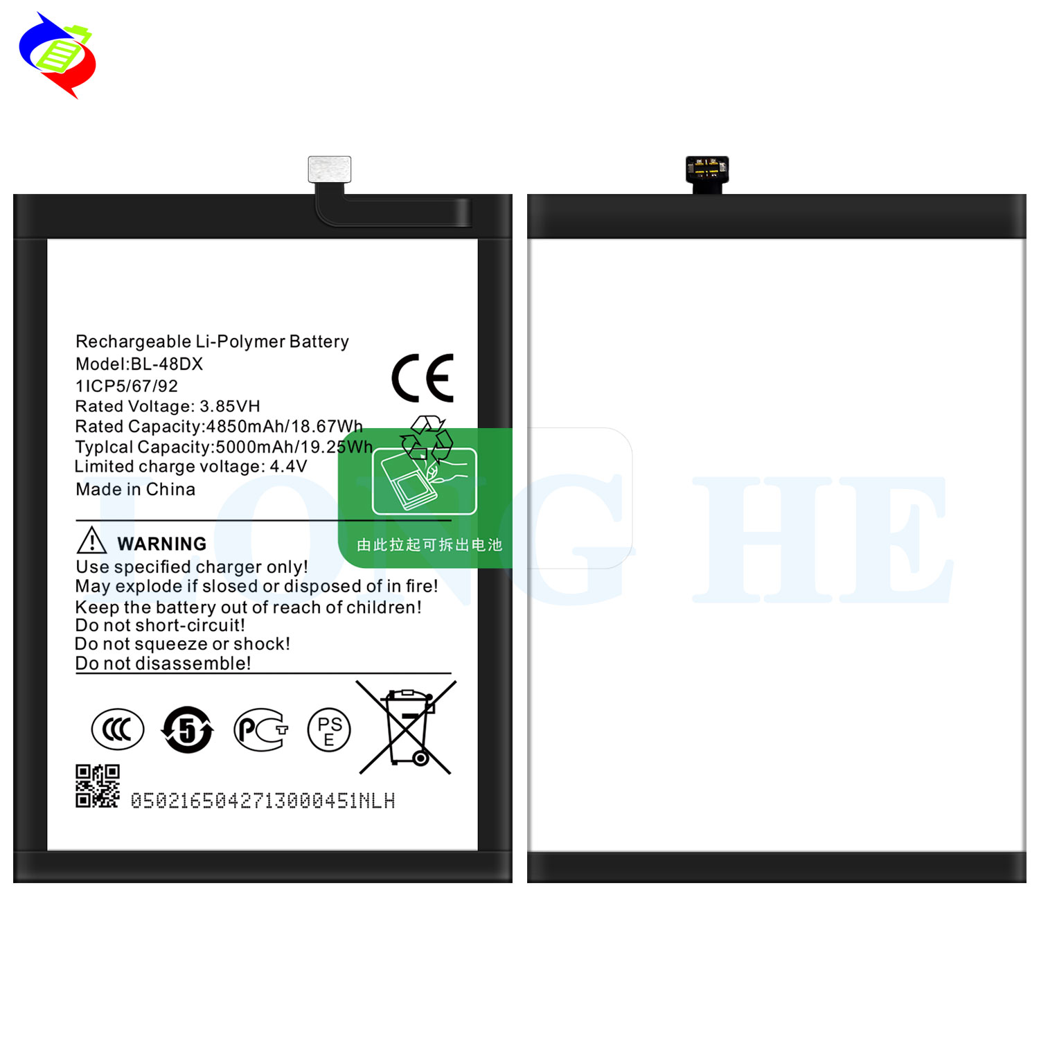 BL-48DX Mobile Version Silver 5000mAh Replacement Battery for Infinix Mobile Phone