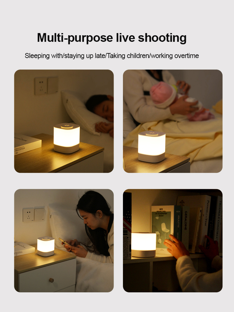 Touch Control Night Light Ultra Long Life for Baby Nursing and Soothing Bedside Light