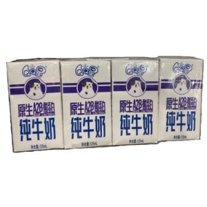 SWWL-720 Tetra Box Shrink Wrap Packing Machinery With Customization