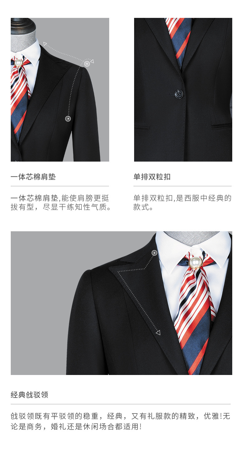 Womens Plus Size Business Suits V-neck Skirt and Blazer Set for Formal Office Wear