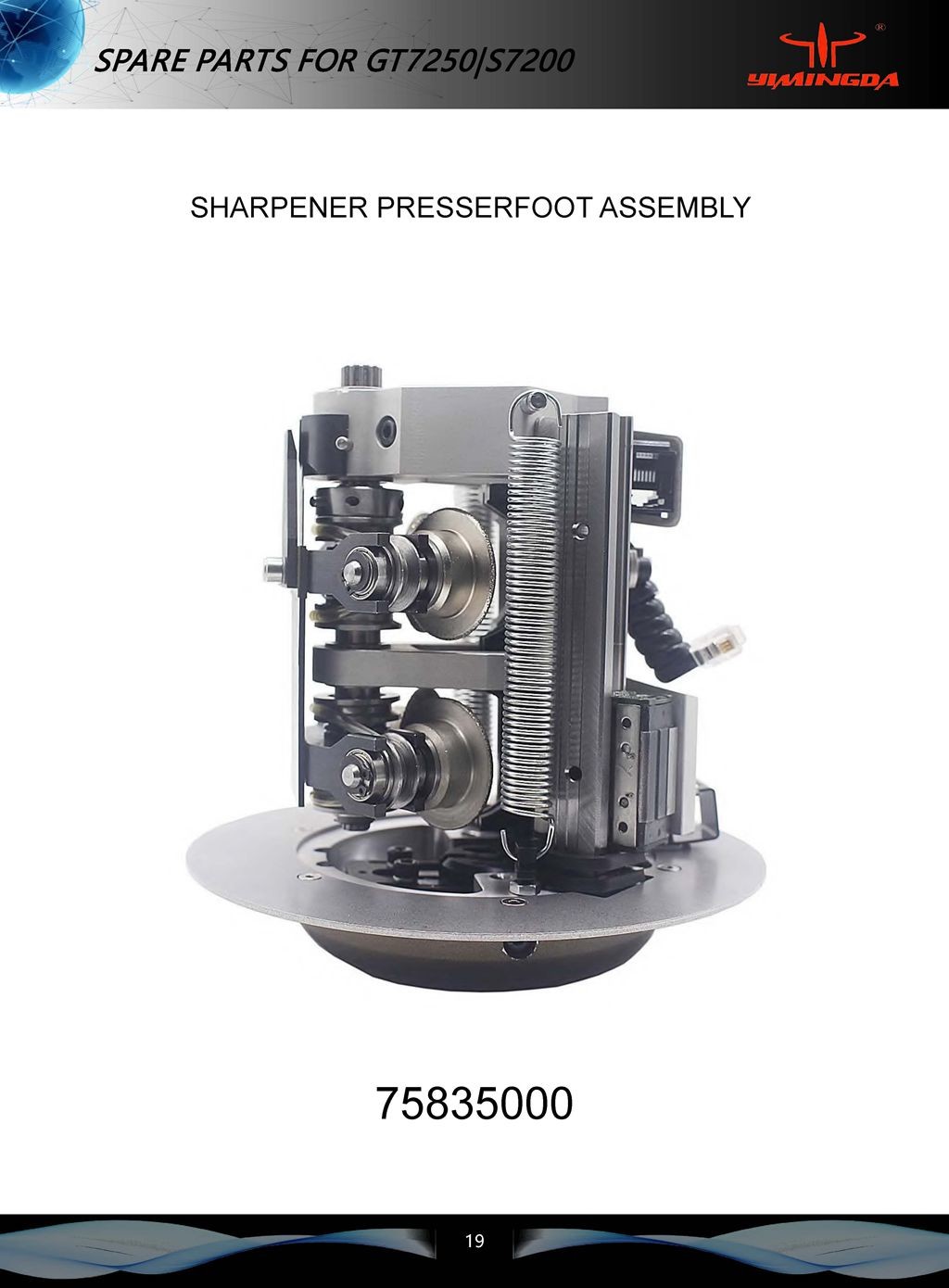 Pin, Quick Release 688500241 Auto Cutter Machine / Consumable Parts For Garment Cutting Machine