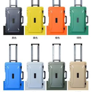  Custom IP67 Waterproof Tool Case 525x290x155mm with Pull Rod Manufactures