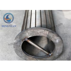 Easy Operation Rotating Screen Filter Rotary Drum Screen For Solid Liquid