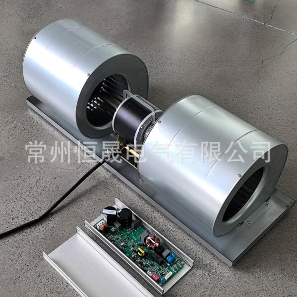 300W EC Centrifugal Fan BLDC Motor for Medical Equipment and Industrial