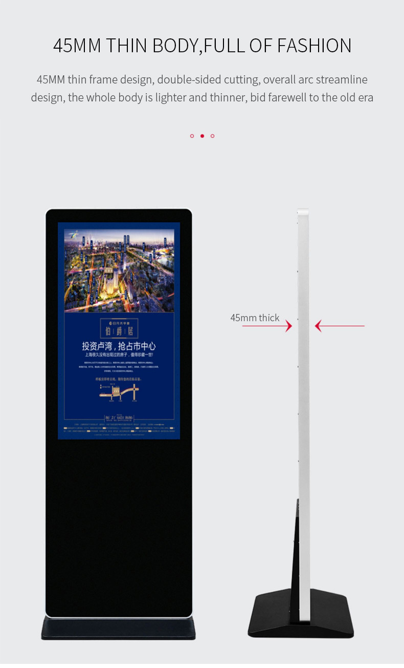 High Definition Advertising Tv Vertical Digital Signage Display 43 Inch