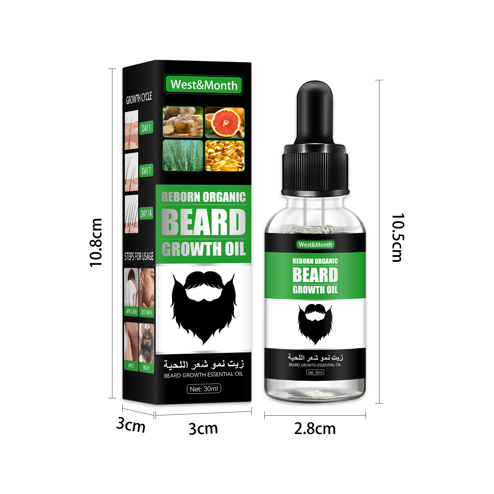 100% Natural Beard Growth Oil For Men Abeis OEM ODM Professional Daily Beard Care