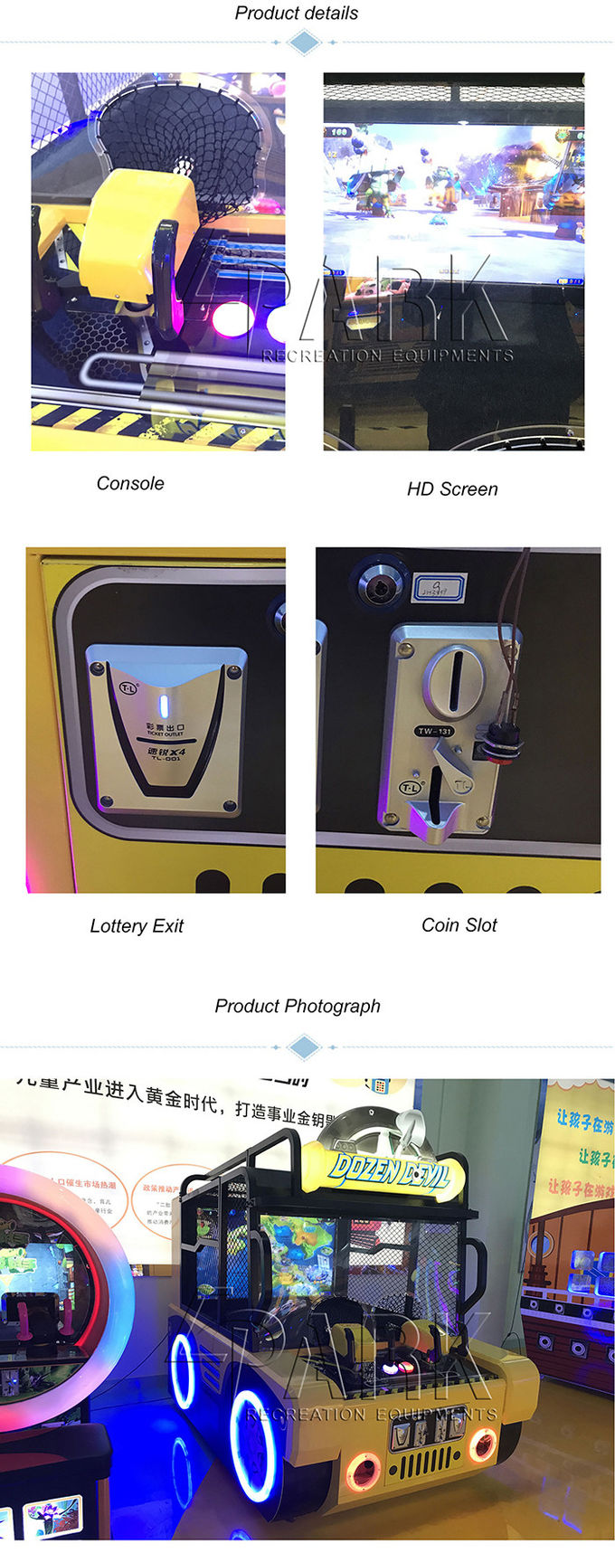 Two Player Cooperated Shooting Video Game Machine Ball Hit Screen Electric Car Machine