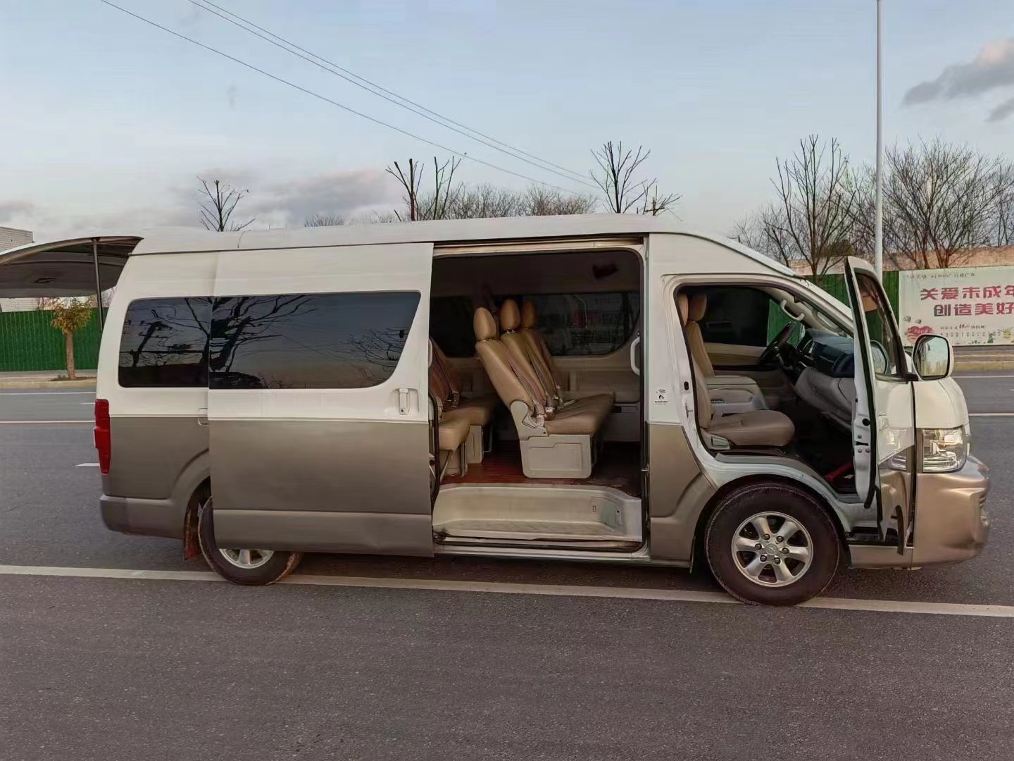 2nd Hand Mini Bus 14 Seats Front Engine Use Gasoline Used Golden Cup SY6548 Mini Van