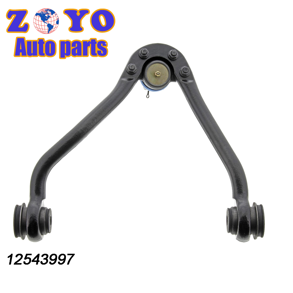 DORMAN No. 520-171 Right Control Arm Replacement For CHEVROLET K1500 SUBURBAN 95-99