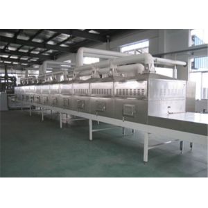 Good Uniformity Electrical MSD Microwave Drying Oven