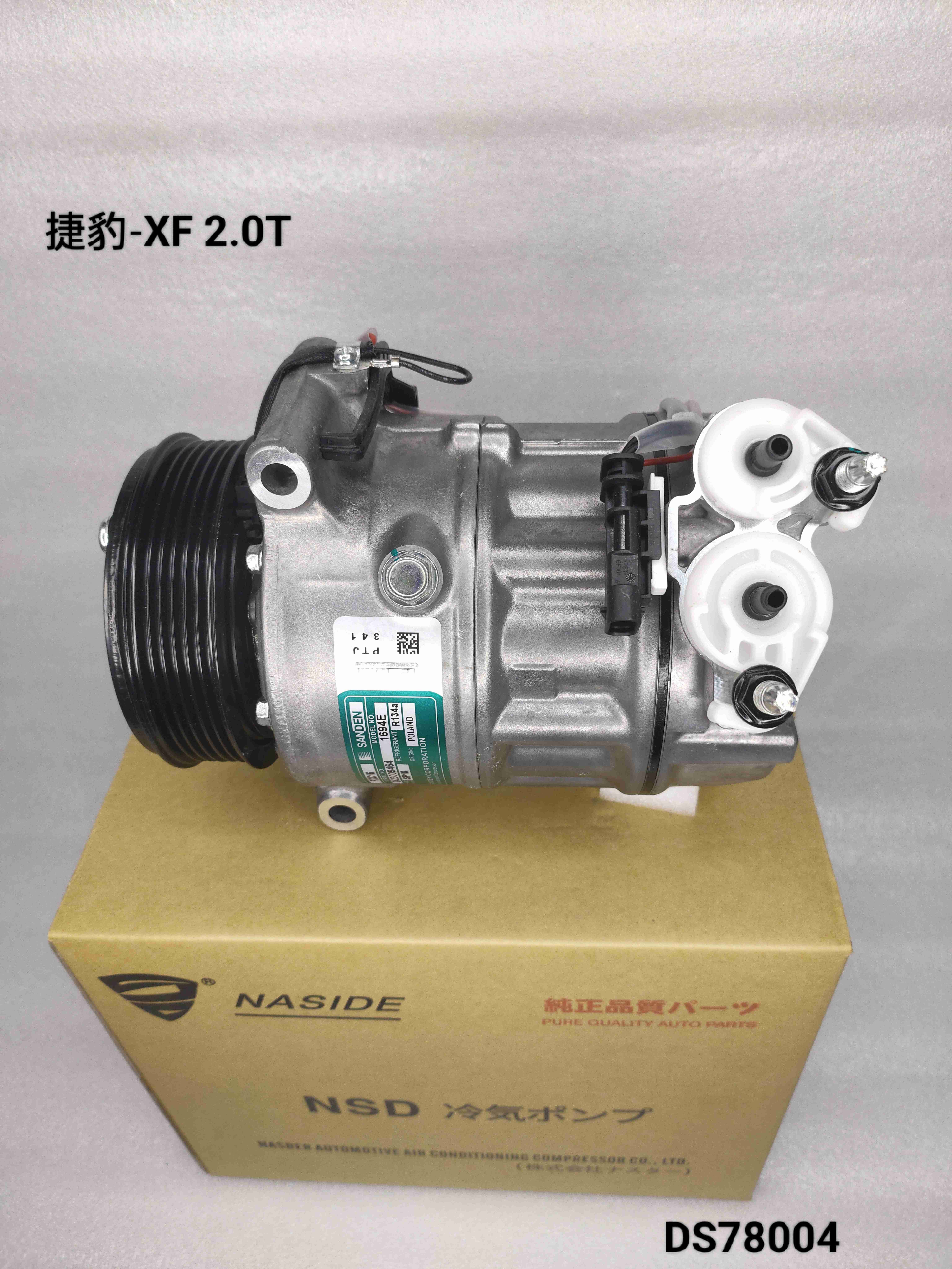 6PK Car Air Conditioner Compressor For Range Rover Jaguar XF OEM D2D23099 C2Z29597