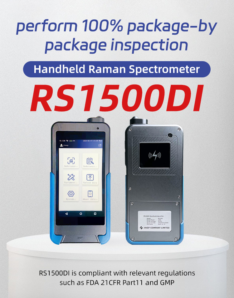 RS1500DI Handheld Raman Spectrometer Accurate Identification of Chemical and Biochemical Raw Materials in Just -15s