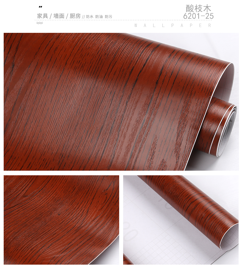 Wallpapers 3D PVC Self Adhesive Vinyl Sticker for Furniture Decoration Wood Grain 0.61*100M Wallpapers