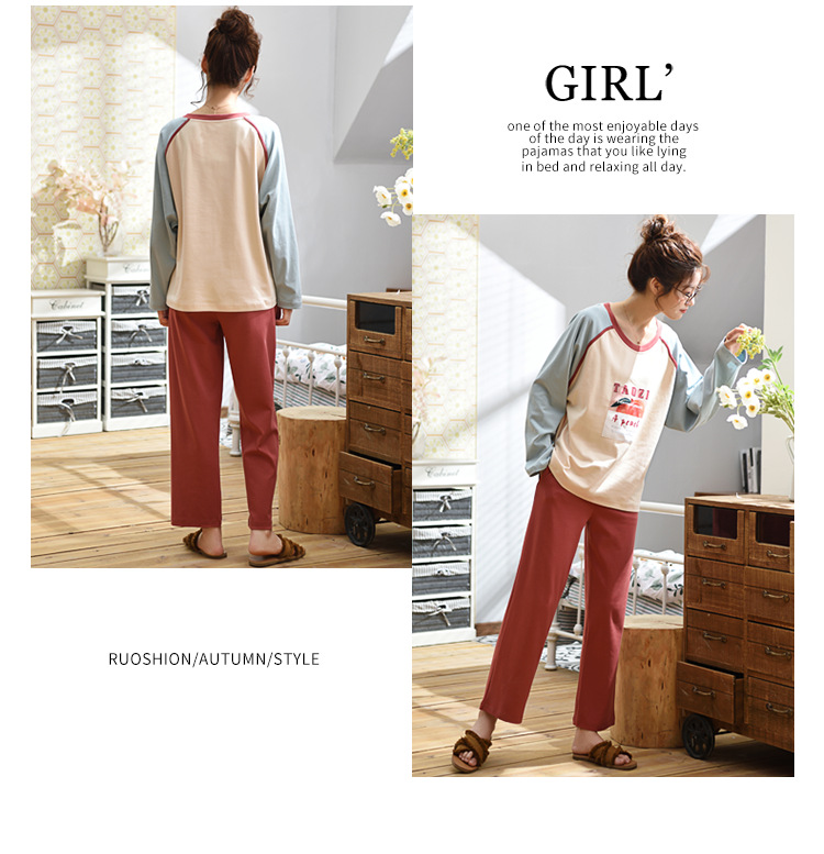 Pullover Long-Sleeved Pajamas Student Fresh Home Service Two-Piece Suit Korean Cotton Sleepwear