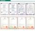 ShenZhen RuiFang  Technology Co., Ltd. Certifications
