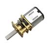 Buy cheap 3V–12V Mini N20 Motor Gearbox DC Electric Lock from wholesalers