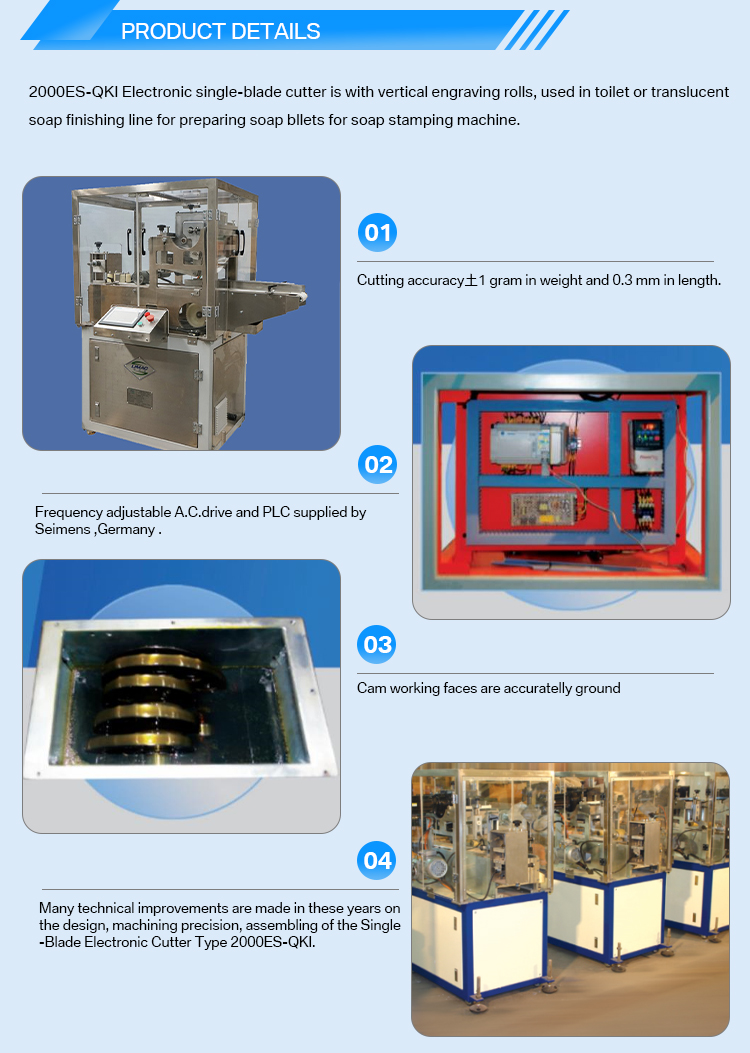 1.5KW Fully Automatic Soap Making Production Line for Easy Operation and Efficiency