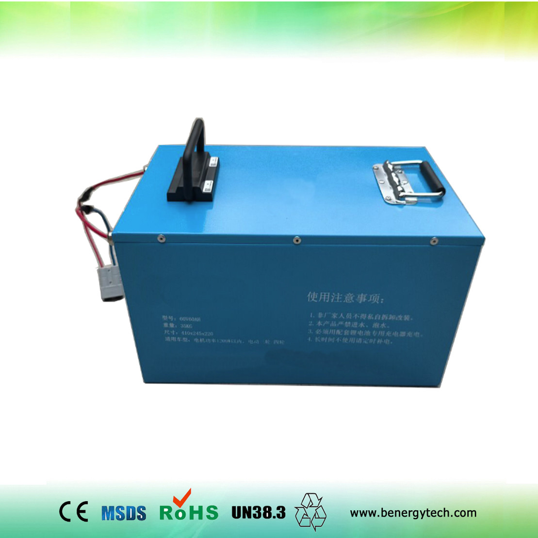 Lithium Ion 60V 60AH Battery Pack For Two Wheel Electric Vehicle