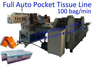 China Single Lanes Hanky Pocket Tissue Paper Machine on sale