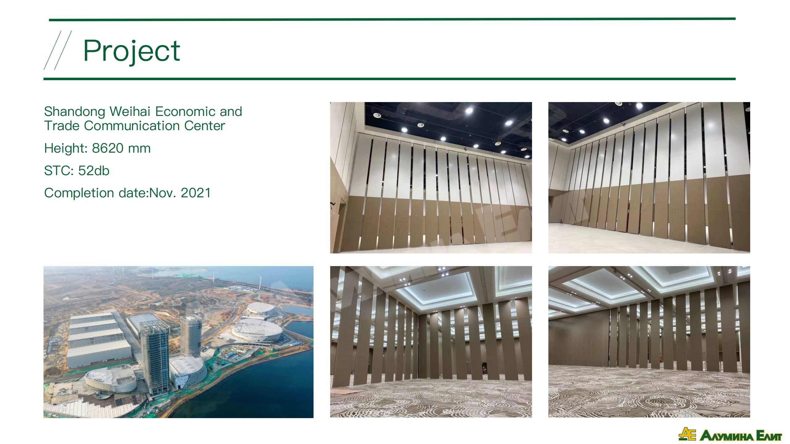 Smooth Operate Hotel Acoustic Folding Room Partition Walls Commercial