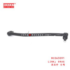 MC063091 Drag Link suitable for ISUZU