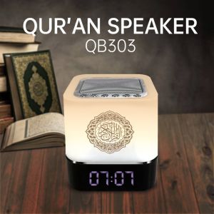  QB303 Bluetooth Azan Clock Quran Player 2000mah Manufactures