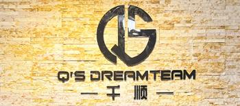 Quanzhou Qianshun Import And Export Co., Ltd