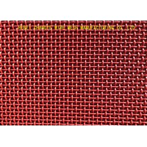 0.5mm Plain Weave 12*12mm Double Crimped Wire Mesh Manufactures