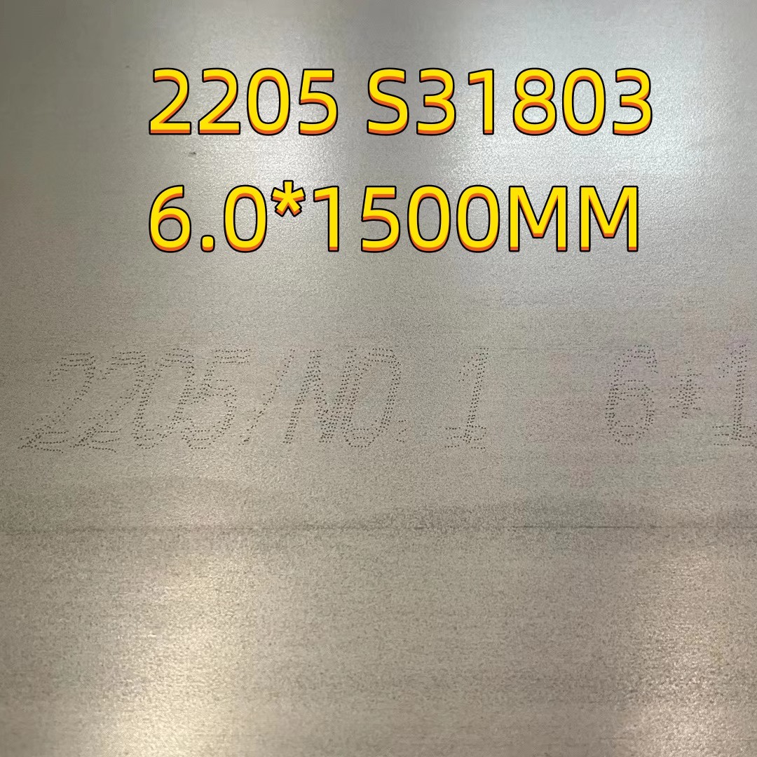 1.4462 Duplex Stainless Steel Properties Duplex Stainless Steel Plate 2205 S31803