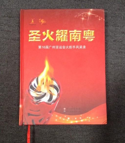 Thick Hardcover book printing, Thick Hardcover book printing, art book printing,