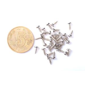  High Precision M0.5-M3.0 Micro Screws for Wearable Devices CNC Machined 0.01mm Tolerance Manufactures