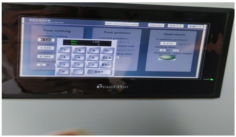 GB/T 4744 High Hydrostatic Head Test Chamber For Fabric , Display Accuracy ± 1%
