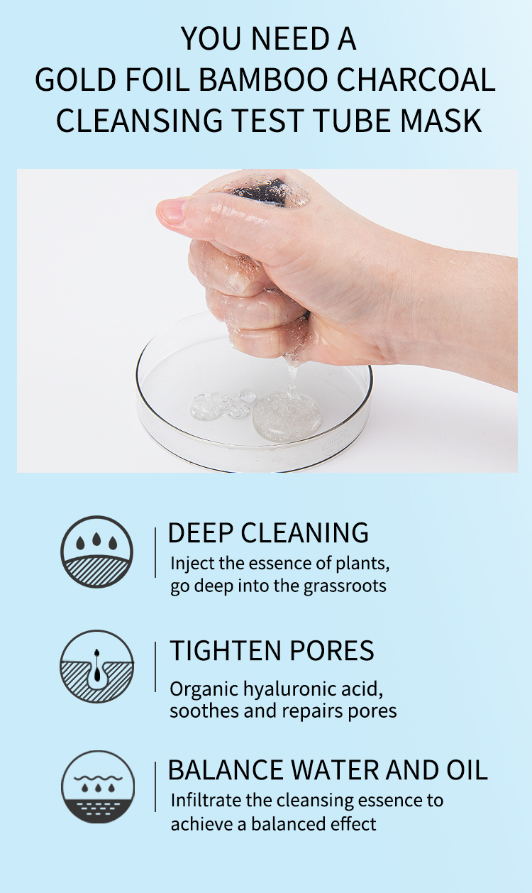 Manufacture Black Mask Deep Cleansing Men Charcoal Face Sheet Mask