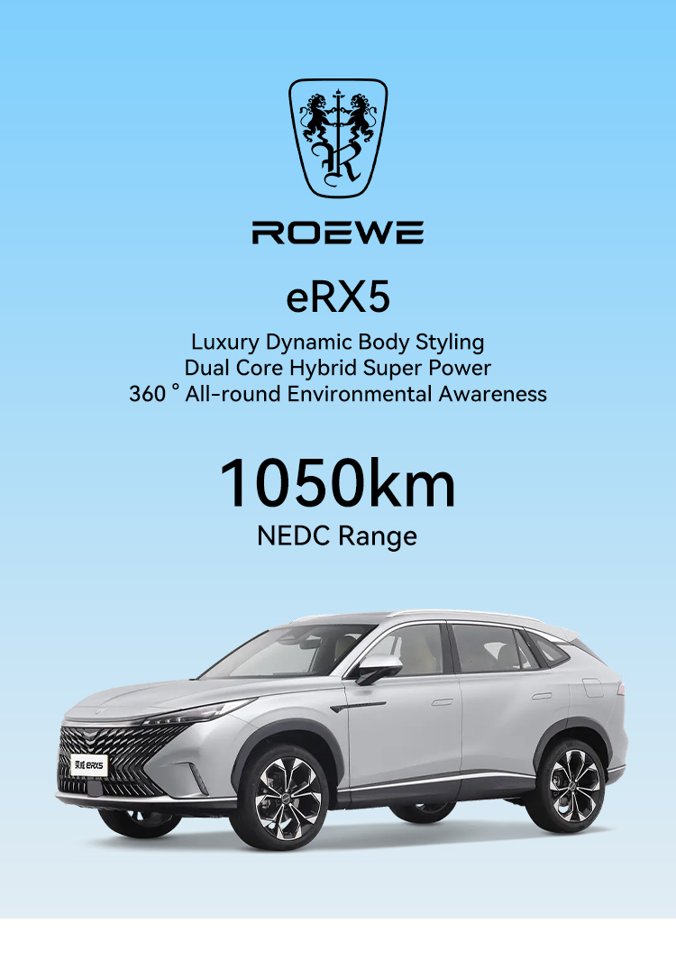 2022 ROEWE eRx5/ROEWE RX5 eMAX Left Hand Drive Hybrid SUV Maximum Torque N m 300 0km Used Cars Energy Electric Vehicle