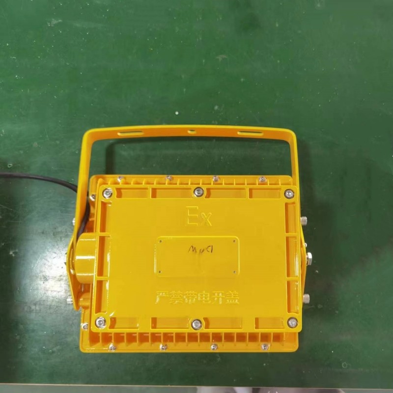 120lm W Explosion Proof Led Flood Lights Platform Gas Industry Hazardous Led Lighting
