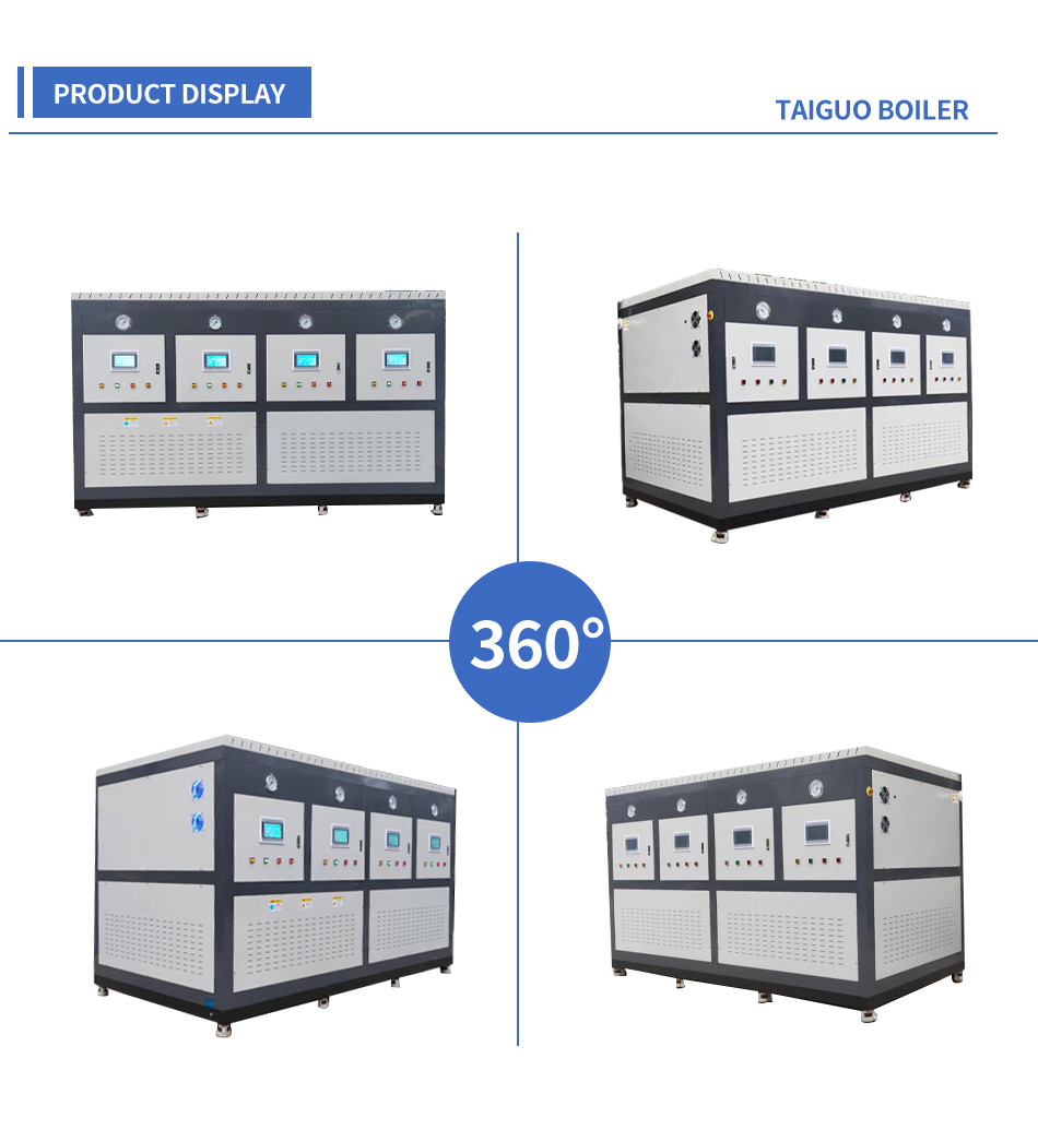 140kw Vertical Electric Heating Steam Generator Covers An Area Of Small Industrial