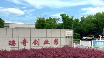 Suzhou Quanjuda Purification Technology Co., LTD