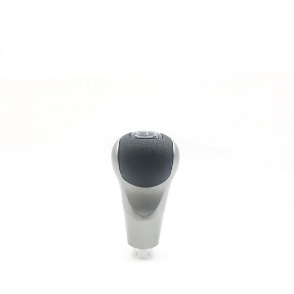 Suitable for Honda Eighth Generation Civic Shift Lever 5-Speed/6-Speed Handball